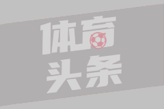 CBA杯｜北汽男篮憾负山东无缘淘汰赛 奥莫特状态下滑